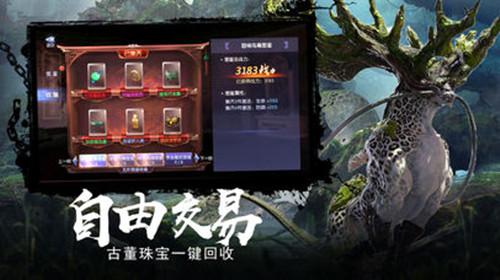 推动校地院企产学融合