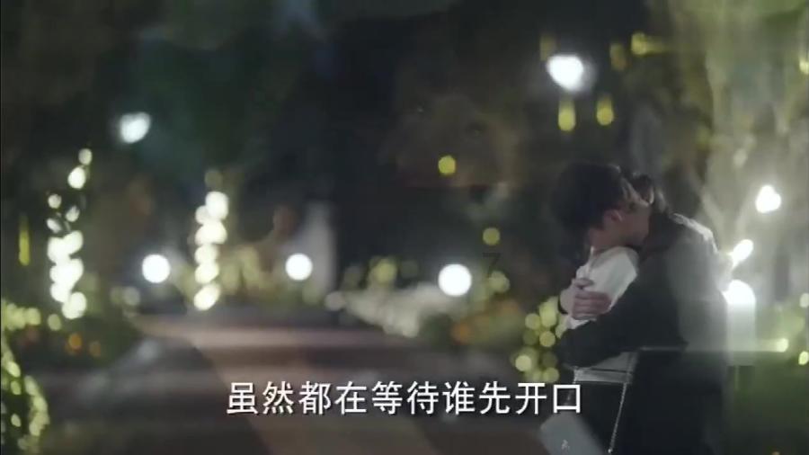 三国群英7
