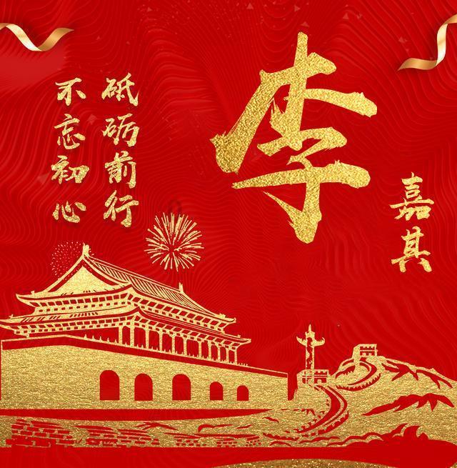 拯救机灵鸟