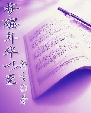 俄方调查人员称在伊尔-76运输机坠毁地点发现疑似导弹碎片